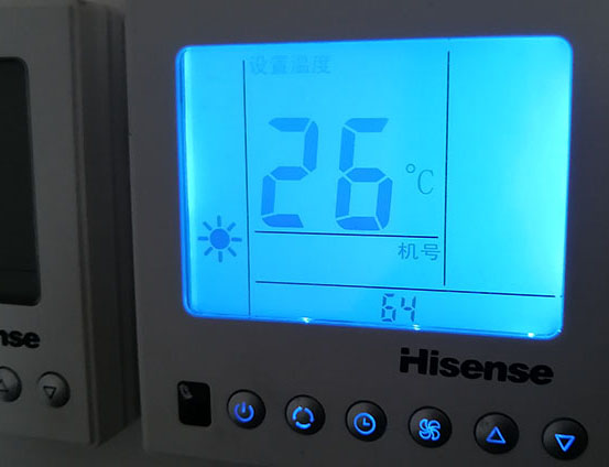 定结海信中央空调维修电话在哪里找